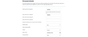 ニュージーランドのワーホリビザ申請画面のキャプチャ6