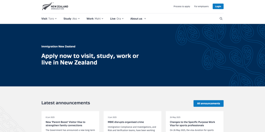 realmeログイン画面