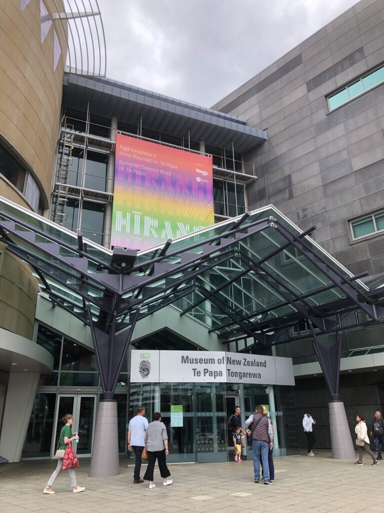 ウェリントンの博物館