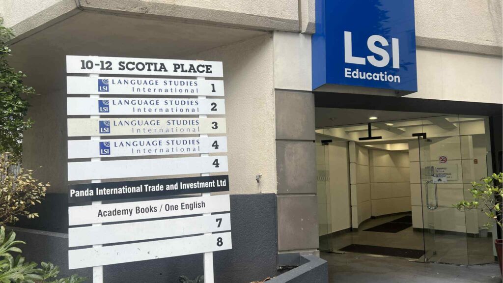 LSI Language Studies International (オークランド)
