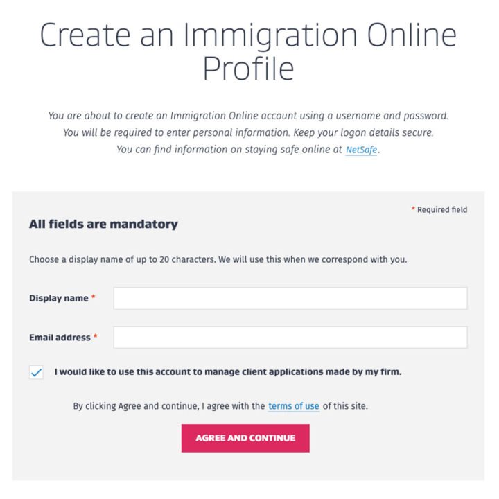 表示名設定画面