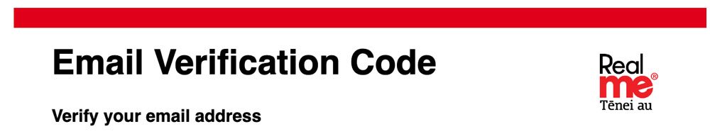 6桁の認証コード付きメール