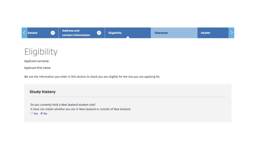 適格性 (Eligibility)